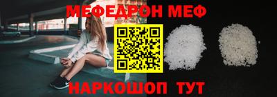 apvp Первоуральск