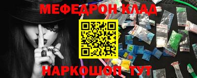 а пвп мука Партизанск