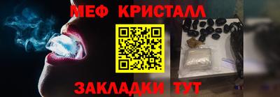 apvp Первоуральск