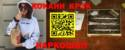 apvp Первоуральск