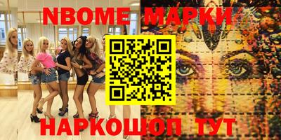 меф VHQ Пенза