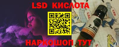 apvp Первоуральск