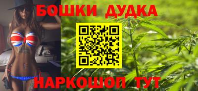 меф VHQ Пенза