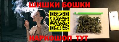 а пвп мука Партизанск