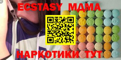 apvp Первоуральск