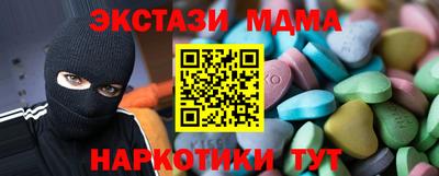 apvp Первоуральск