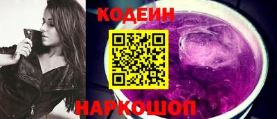 меф VHQ Пенза