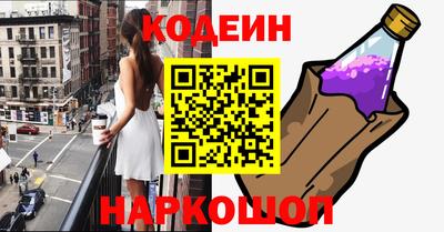 apvp Первоуральск