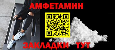 apvp Первоуральск