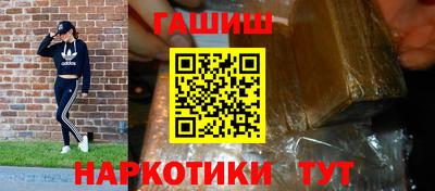 apvp Первоуральск