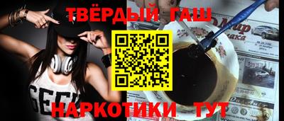 меф VHQ Пенза