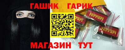 меф VHQ Пенза