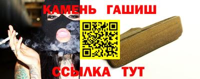 меф VHQ Пенза