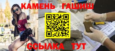 меф VHQ Пенза
