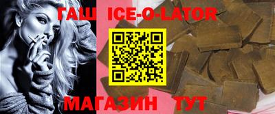 меф VHQ Пенза