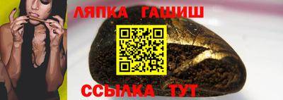 а пвп мука Партизанск