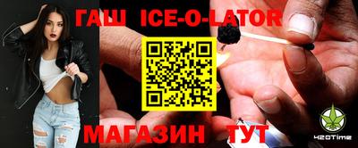 apvp Первоуральск