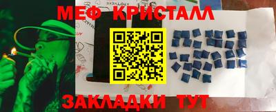 apvp Первоуральск
