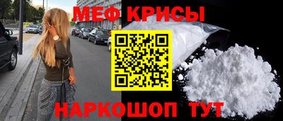 apvp Первоуральск
