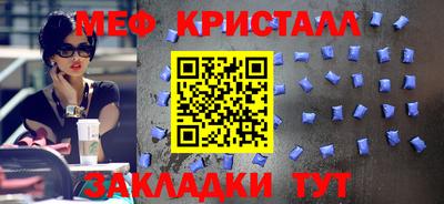 apvp Первоуральск