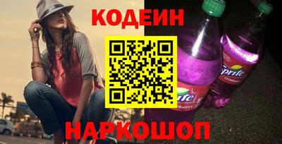 а пвп мука Партизанск